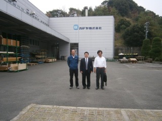 ETE-DL Co., Ltd. Stainless Steel IBC