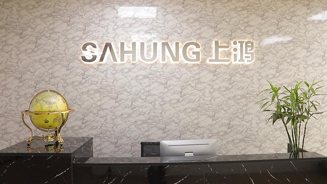 Hangzhou Shanghong Electronic Technology Co., Ltd. LED High Bay Light