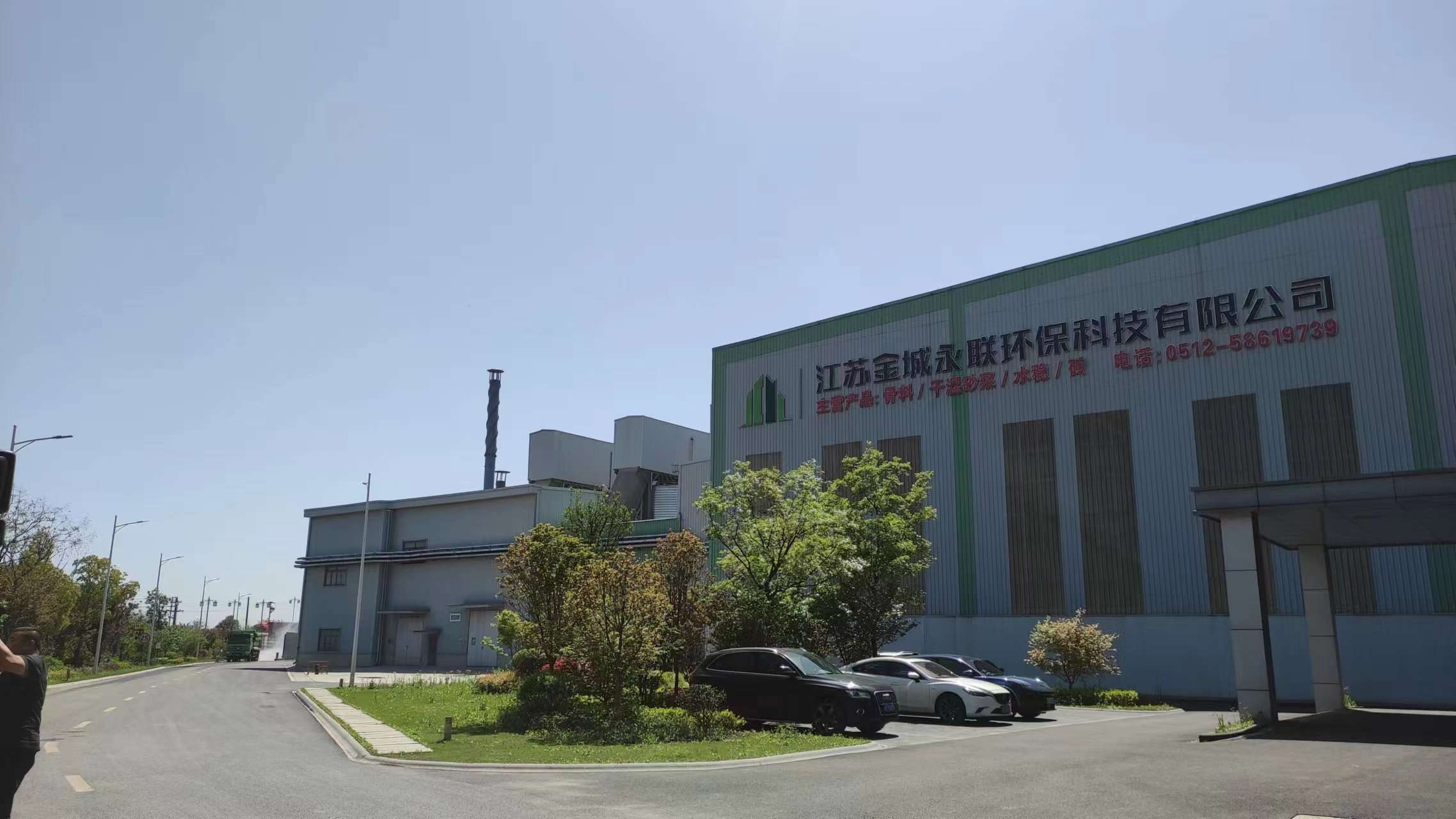 Jiangsu Jinchengyonglian Environmental Protection Technology Co., Ltd. Hollow slope protection interlocking concrete bricks
