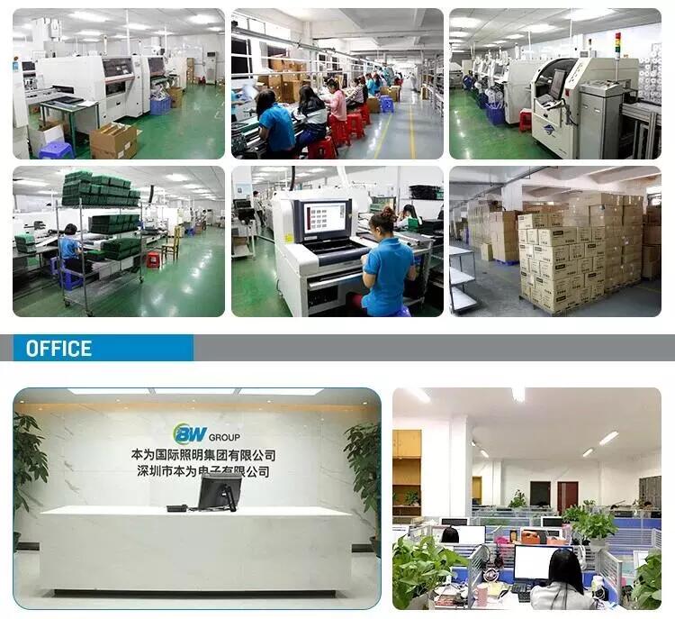 Shenzhen Benwei Lighting Technology Co., Ltd. LED fluorescent tubes