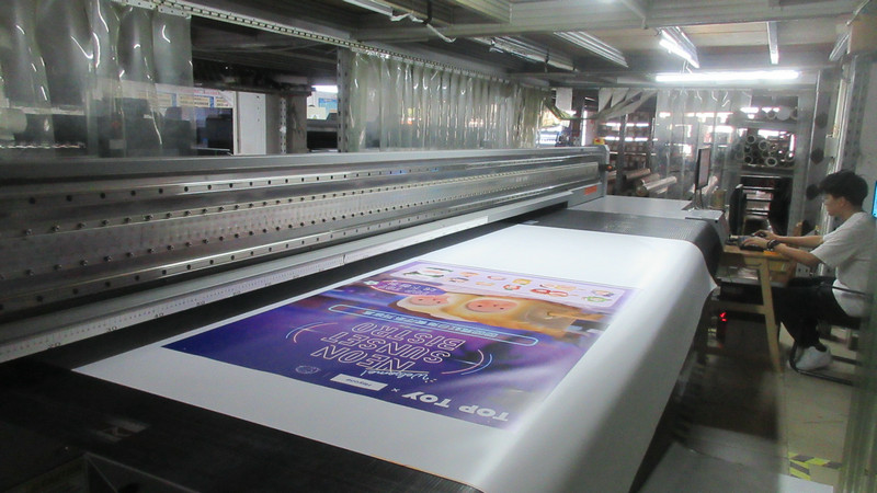 Zhuhai Dongcheng Advertising Co., Ltd. factory image 6