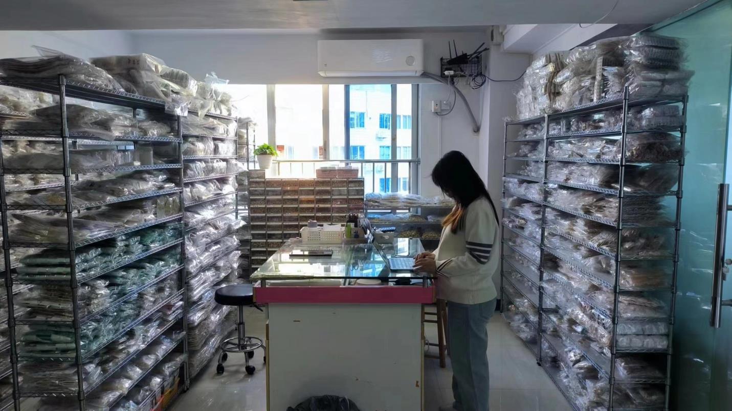 Guangzhou Elfic Trading Co., Ltd. Bracelets