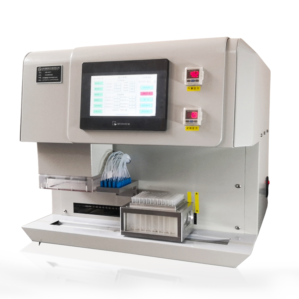 Laboratory Automatic Elution Instruments for DNA Rna Primer Sample Transfer, Washing and Elute