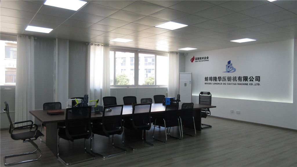 Bengbu Longhua Die Casting Machine Co., Ltd. factory image 5