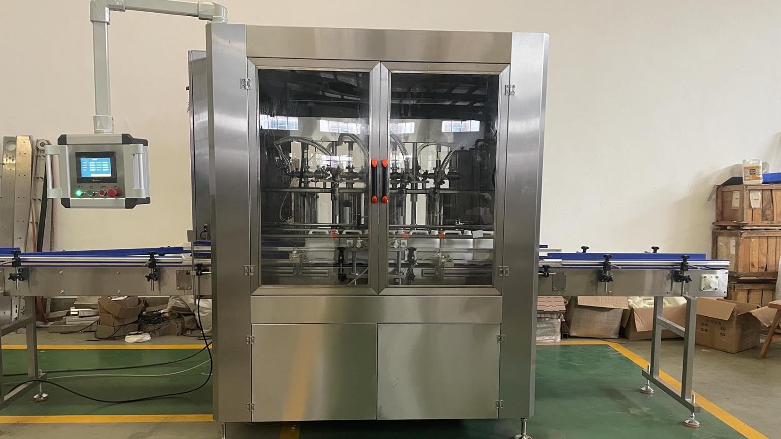 Wuxi Makwell Technology Co., Ltd. Vacuum Emulsifying Mixers