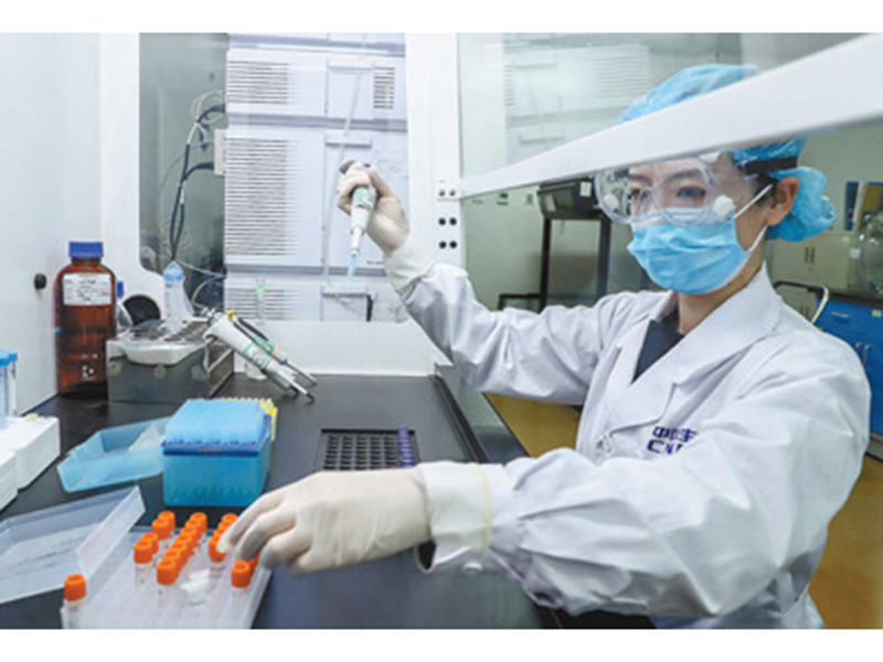 Shaanxi Jeujon Bio-Tech Ltd. Fine chemicals