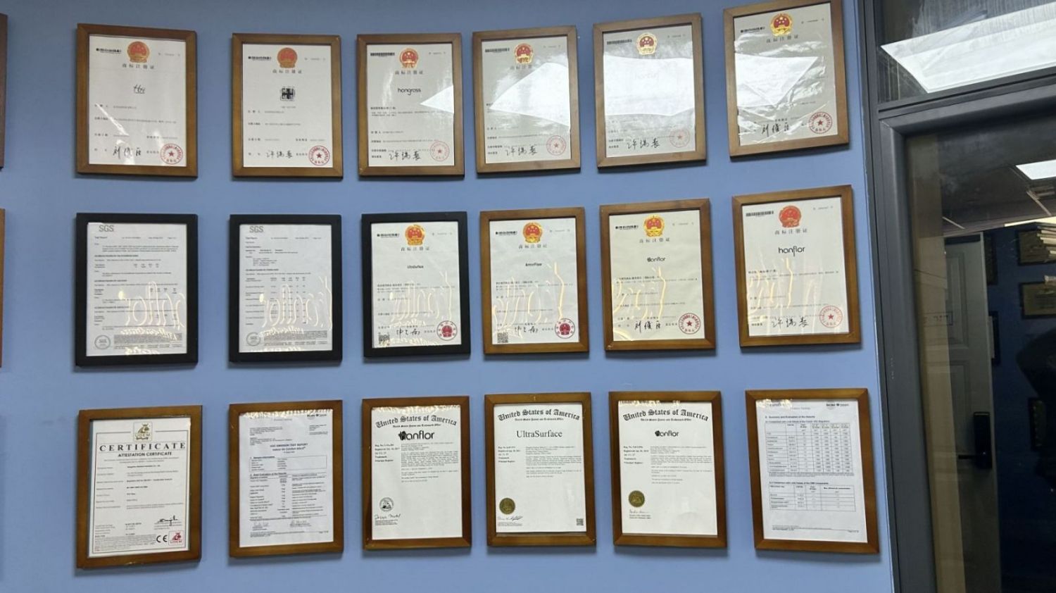 Hangzhou Hanhent Industries Co., Ltd. SPC Flooring