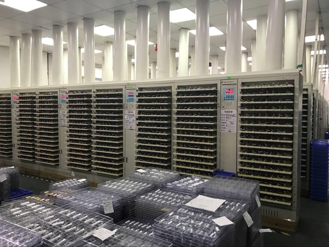 Shenzhen Yi Fang Technology Co., Ltd. Battery Charger