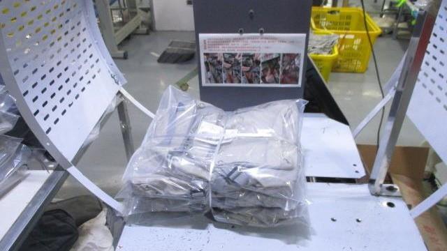 Hangzhou Jingtong Import & Export Co., Ltd. Travel backpack