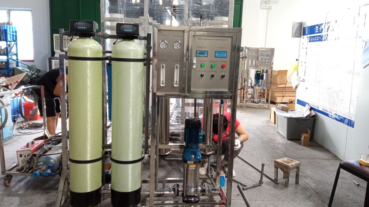 Guangdong Xinjieyuan Environmental Protection Technology Co., Ltd. Seawater Desalination Plants