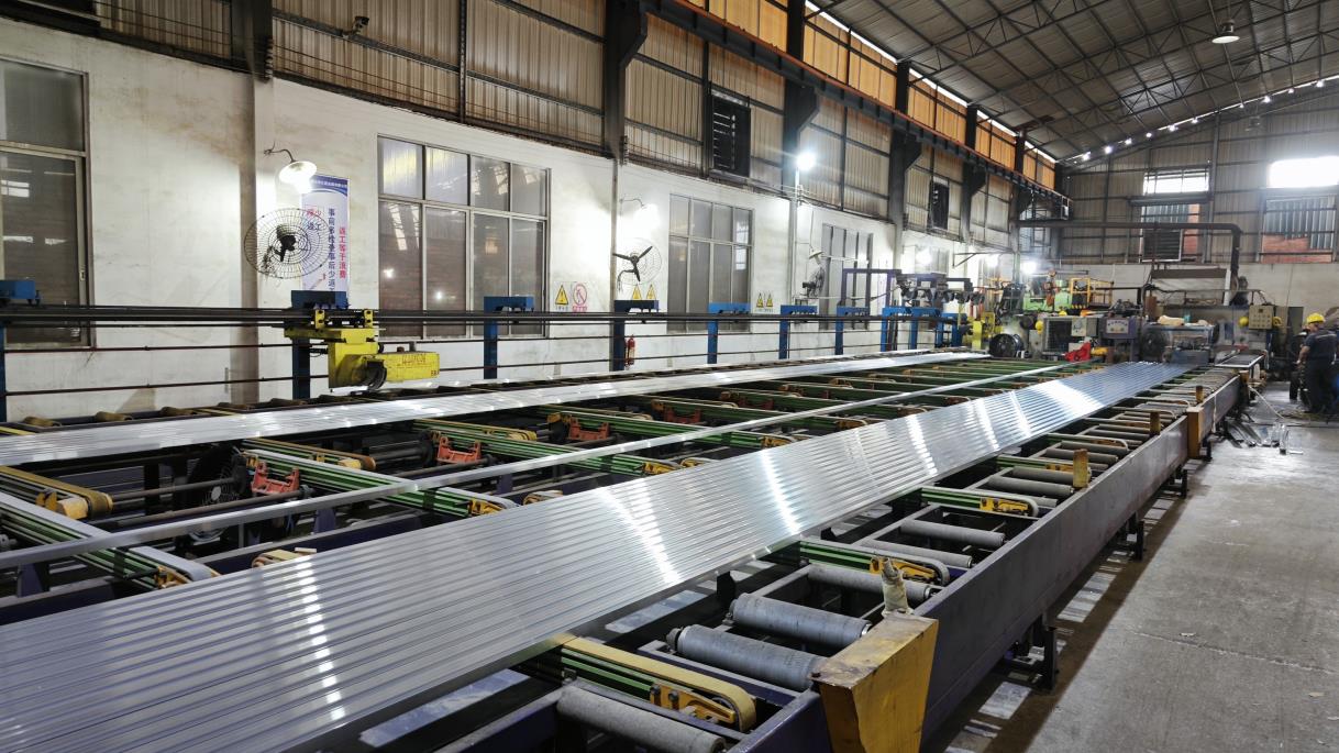 Foshan Nanhai Huixin Aluminum Co., Ltd Aluminum Extrusion Profiles