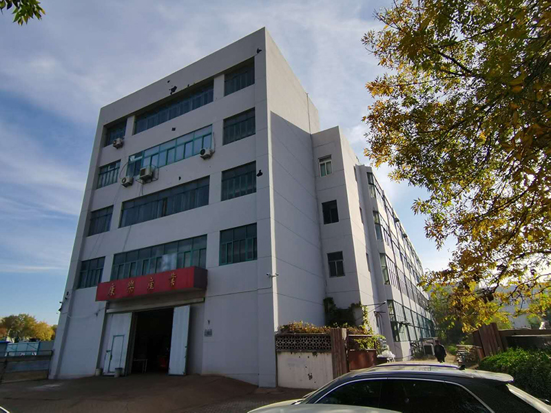 Tianjin Comfort Industrial Co. Ltd Hand Warmers