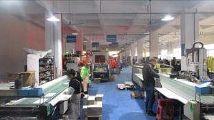Guangzhou Huaisheng Packaging Inc. custom packaging