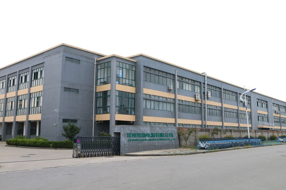 Changzhou Niubo Power Co., Ltd. Electric bike conversion kits