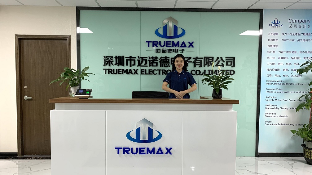 Truemax Electronics Co., Limited factory image 5