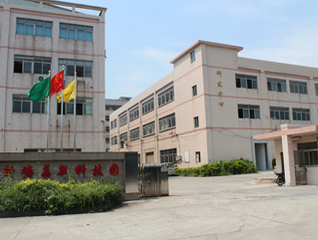 Anime World Technology(Guang Zhou)Co., Ltd. factory image 2
