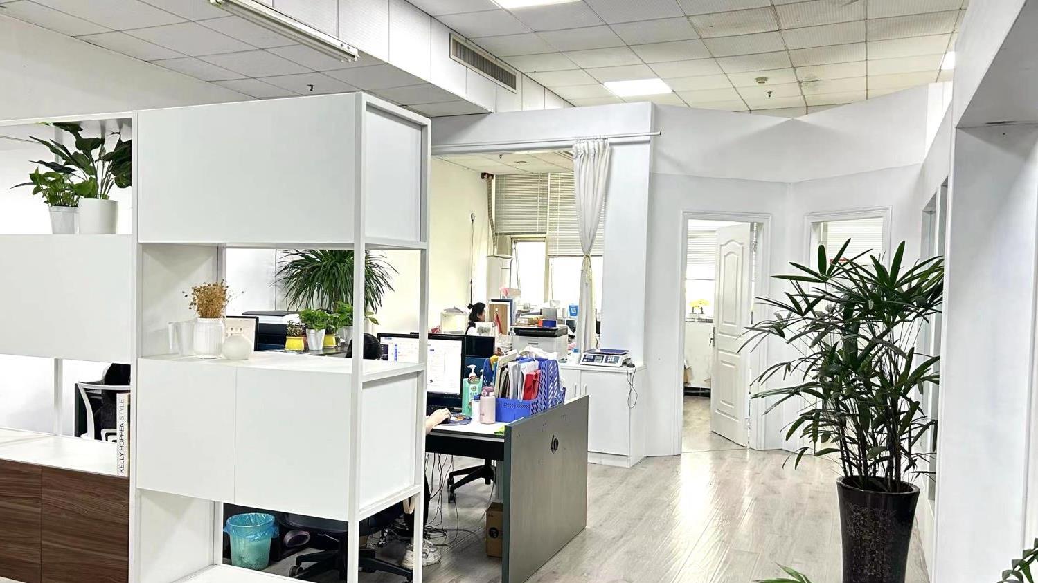 Shaoxing Lvyinghong Houseware Co., Ltd. Tapestry