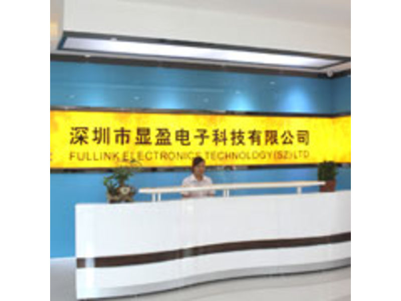 Fullink Technology Co., Ltd. Audio/Video Adapters