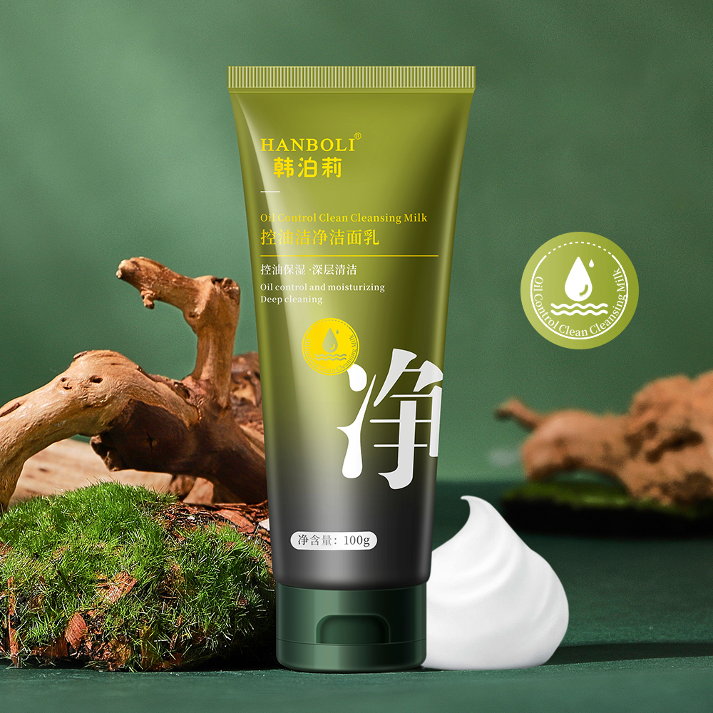 Huizhou Boya E-Commerce Co., Ltd. Private Label Organic Oil Control Face Cleanser Lotion Moisturizing Oil Control Deep Clean Rich Foam Face Wash