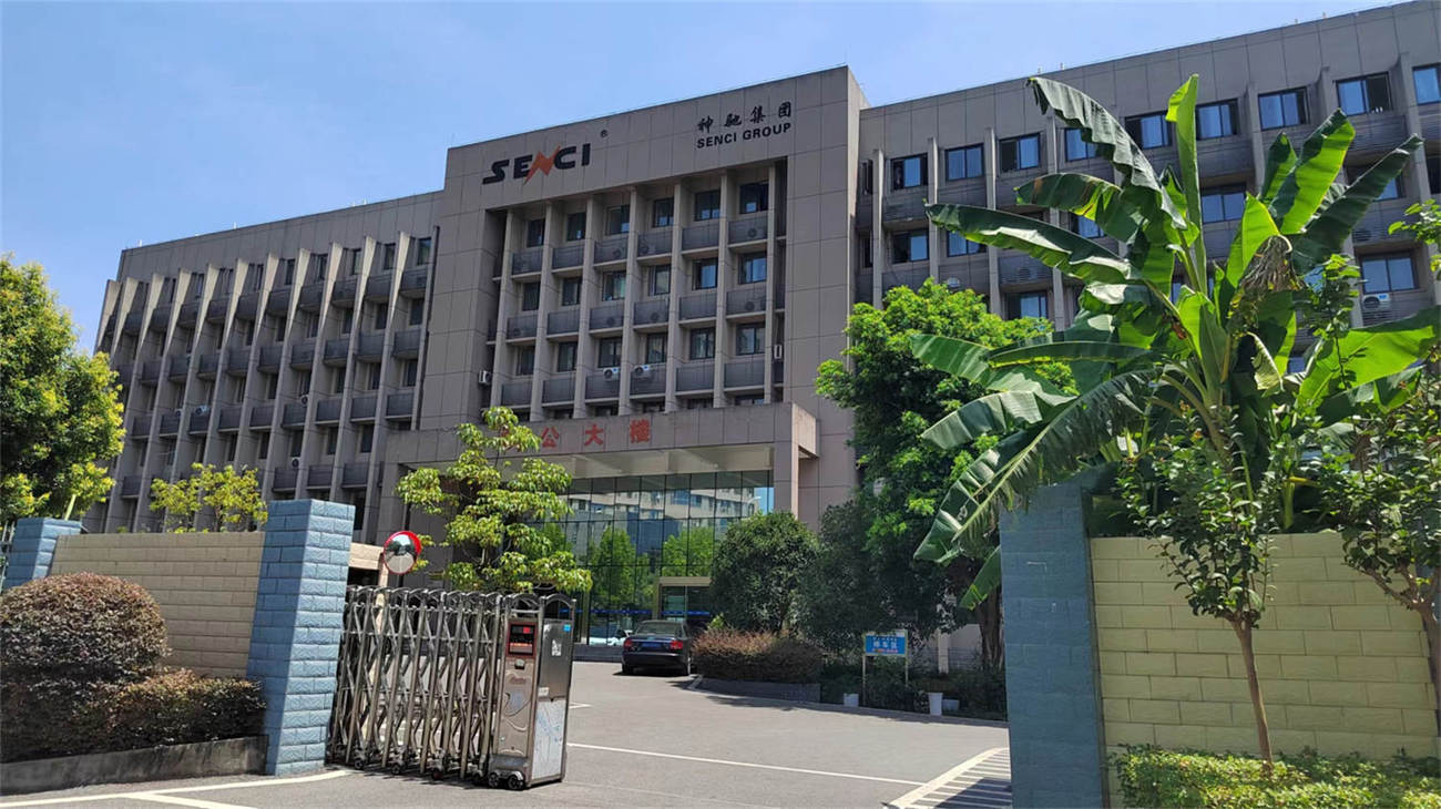 Senci Mechanical & Electrical Co., Ltd. Inverter Generator