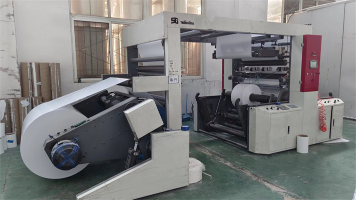 Yantai Yuanzhen Label Printing Co., Ltd. Self-adhesive labels