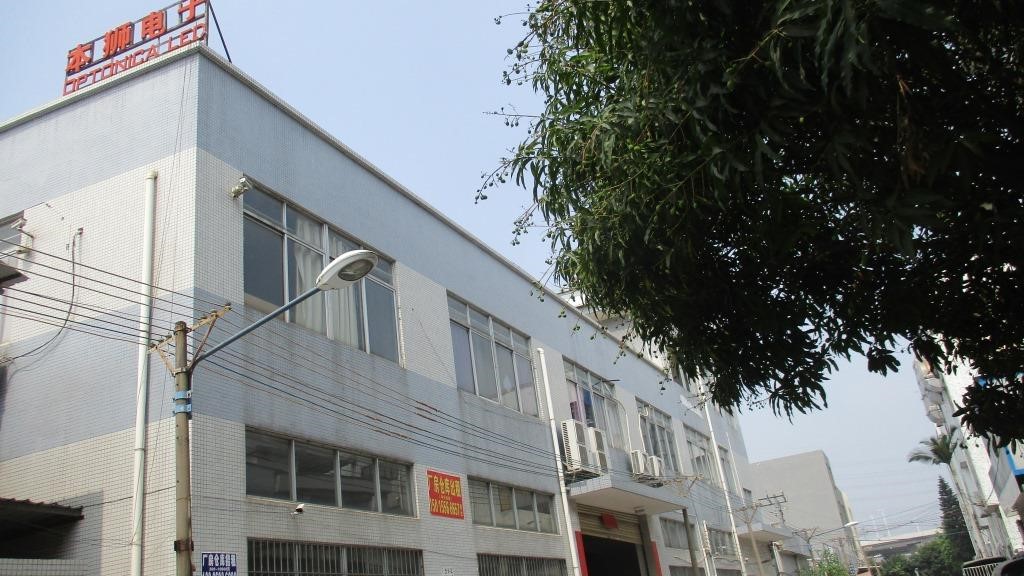 Guangzhou Bems Electronics Co., Ltd. LCD Advertising Player