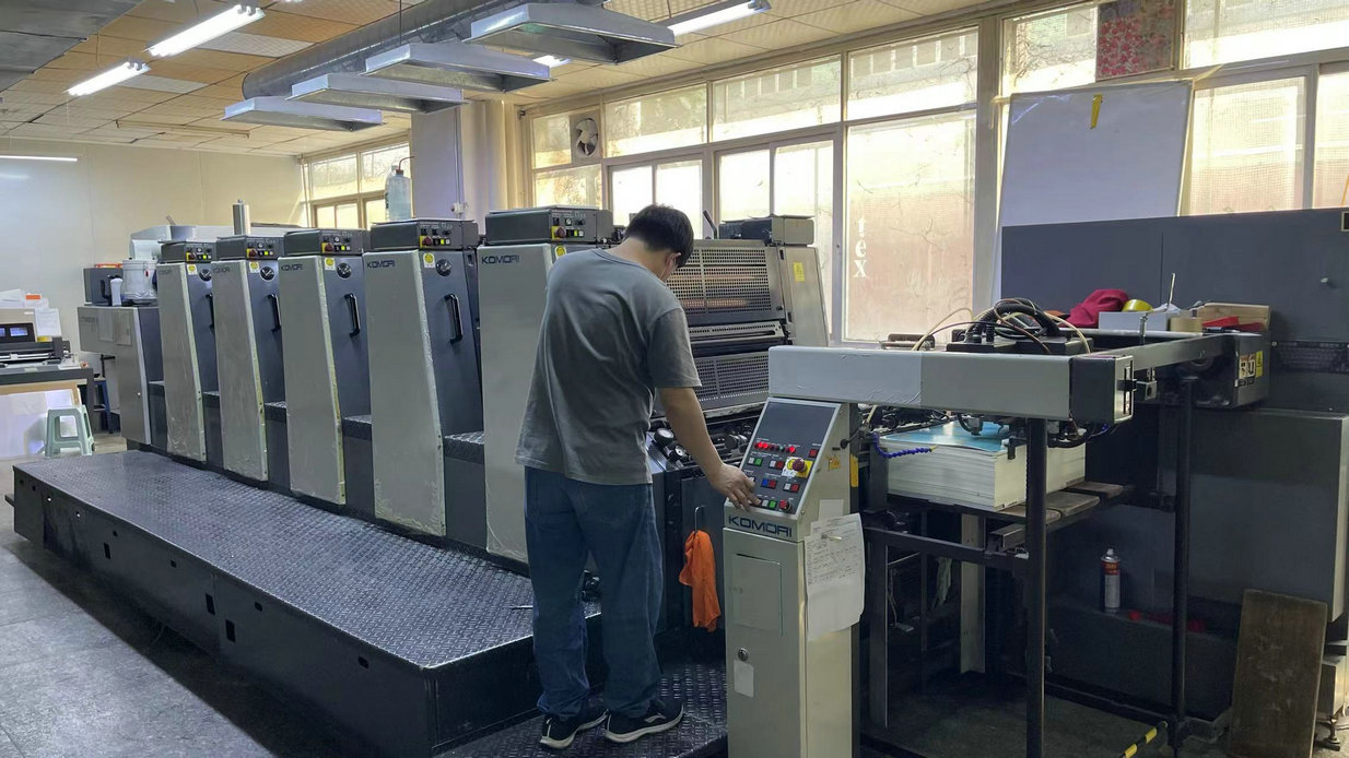 Dongguan Zhiming Stationery Co., Ltd. Sticker Books