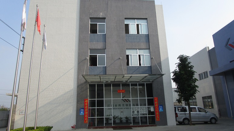 Jiangmen Kemei Steel Cabinet Co., Ltd. Steel Wardrobes