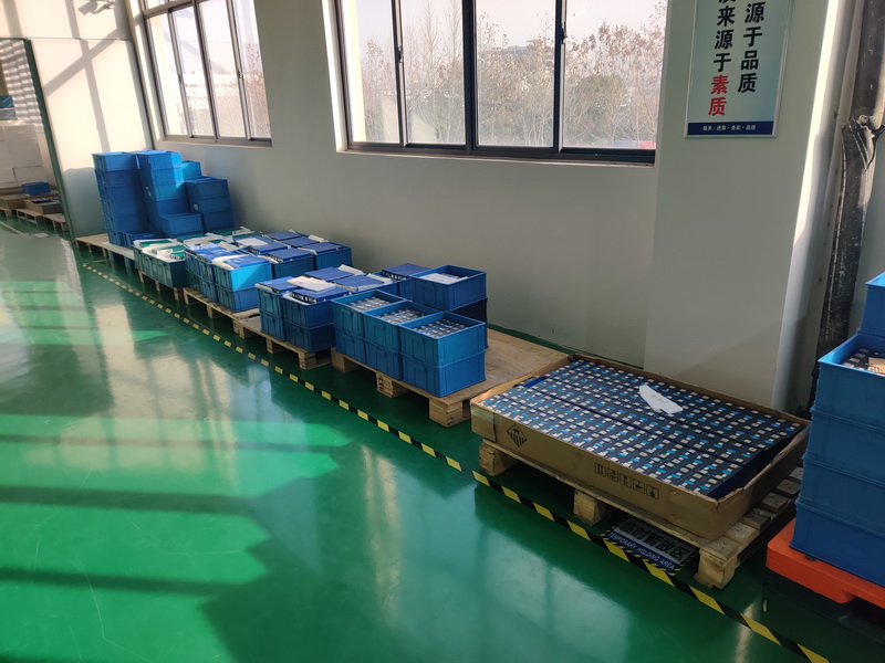 Anhui Likeminded New Energy Technology Co., Ltd. Lithium Ion Battery