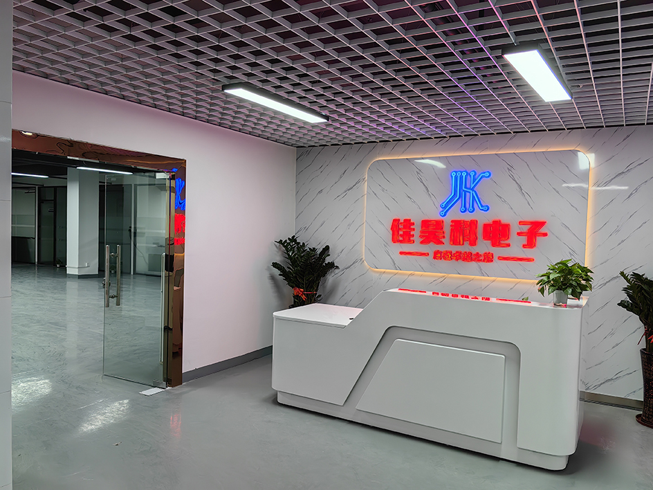 Dongguan Jiahaoke Electronic Industry Co., Ltd. Product customization