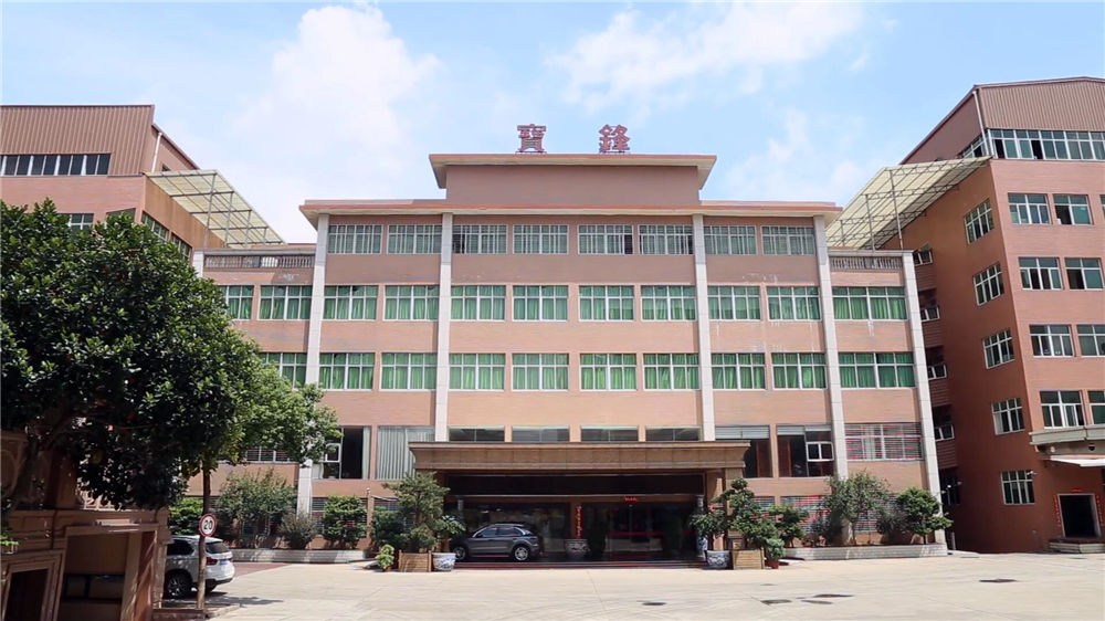 Fujian Baofeng Electronics Co., Ltd. Two-Way Radio