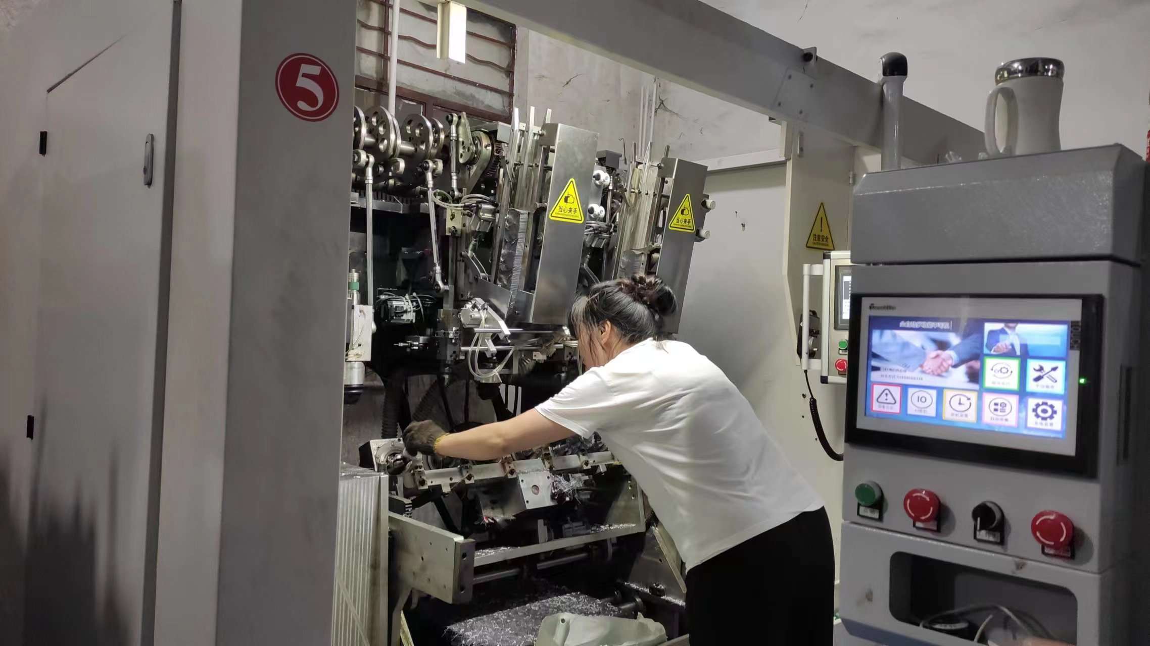 Jinhua Panan Dongteng Commodity Co., Ltd. Broom