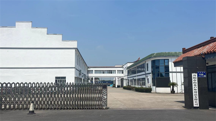 Danyang Shanshui Outdoor Co., Ltd. Camping Tent