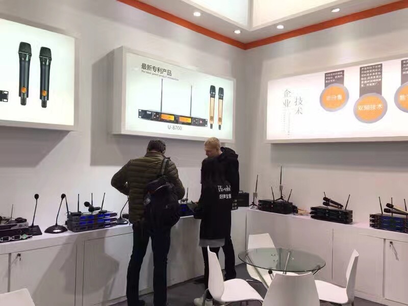Shenzhen Depusheng Electronics Company Ltd. Audio Mixers