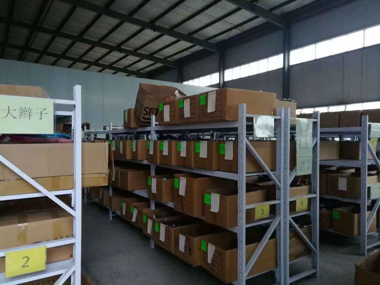 Beijing Boyuan Chenhui Trading Co., Ltd. braid hair