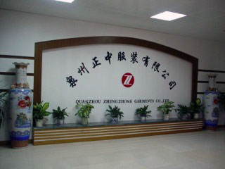 Quanzhou Licheng Zhengzhong Garments & Bags Co., Ltd. Babywear