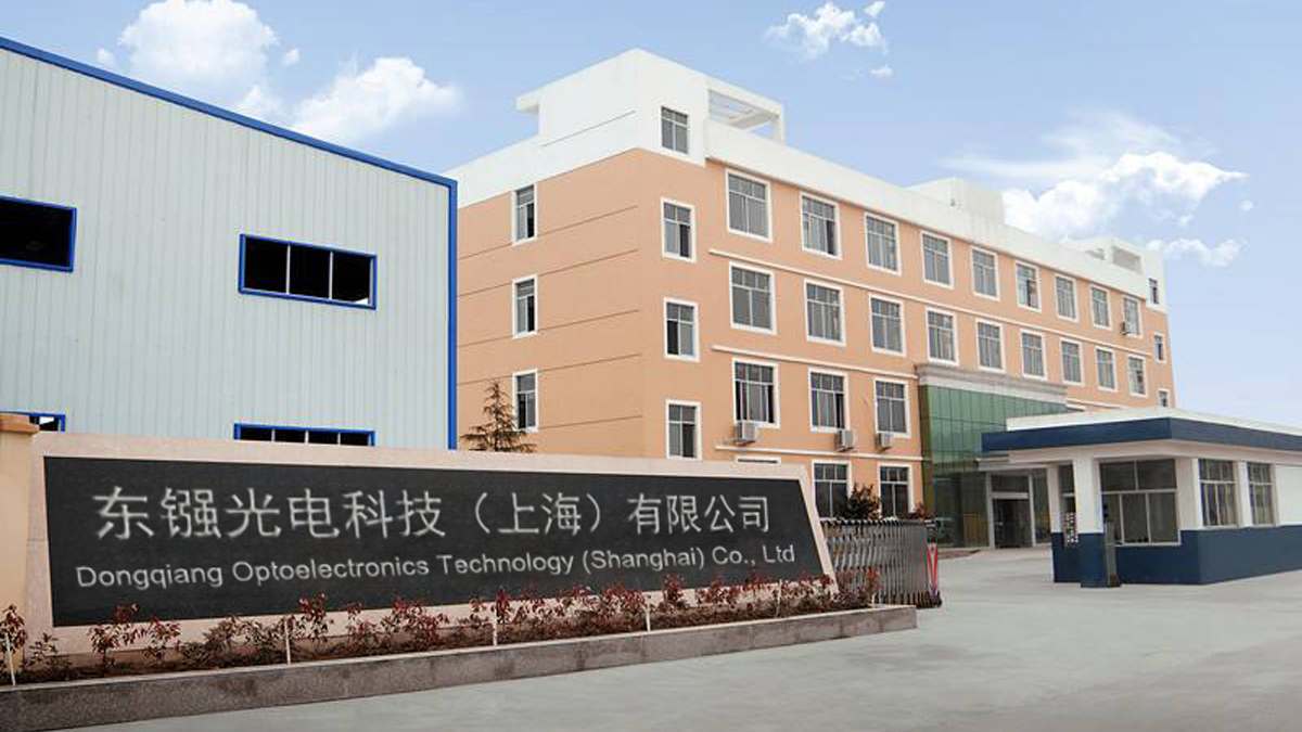 Dongqiang Optoelectronics Technology (Shanghai) Co., Ltd. ALR Projection Screen