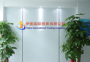 Yiwu Yetoo International Trading Co., Ltd. Headbands