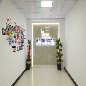 Company icon