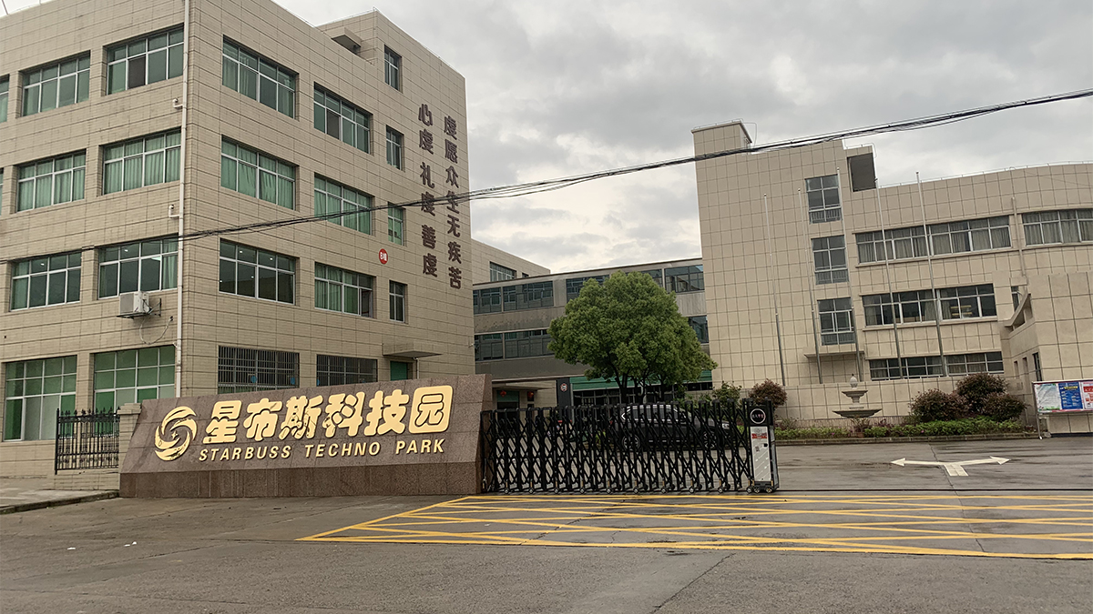 Jiangxi Hornet Industrial Ltd. Herb Grinder