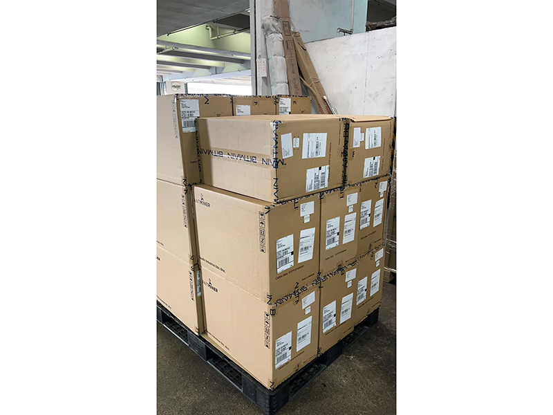 Aladdin Supply Chain Management (HK) Limited Bitcoin Miner