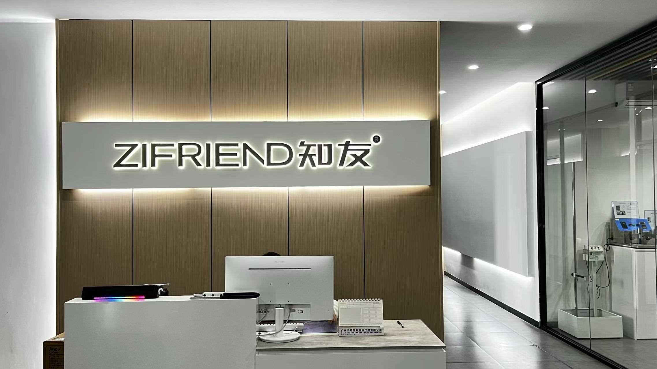 Guangzhou Zifriend Communicate Technology Co., Ltd. Mechanical Keyboard