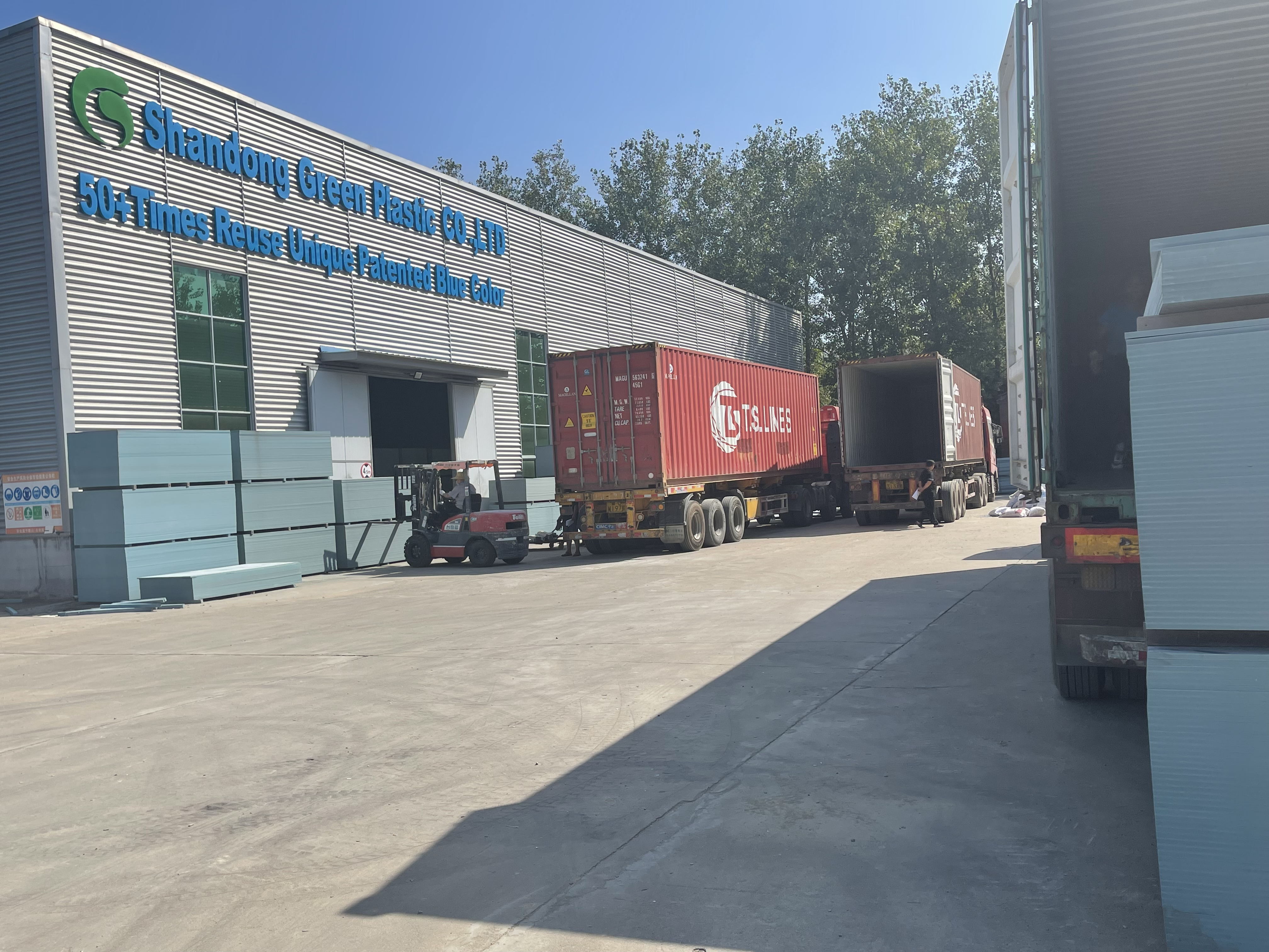 Shandong Green Plastic Co., Ltd. Plastic Formwork