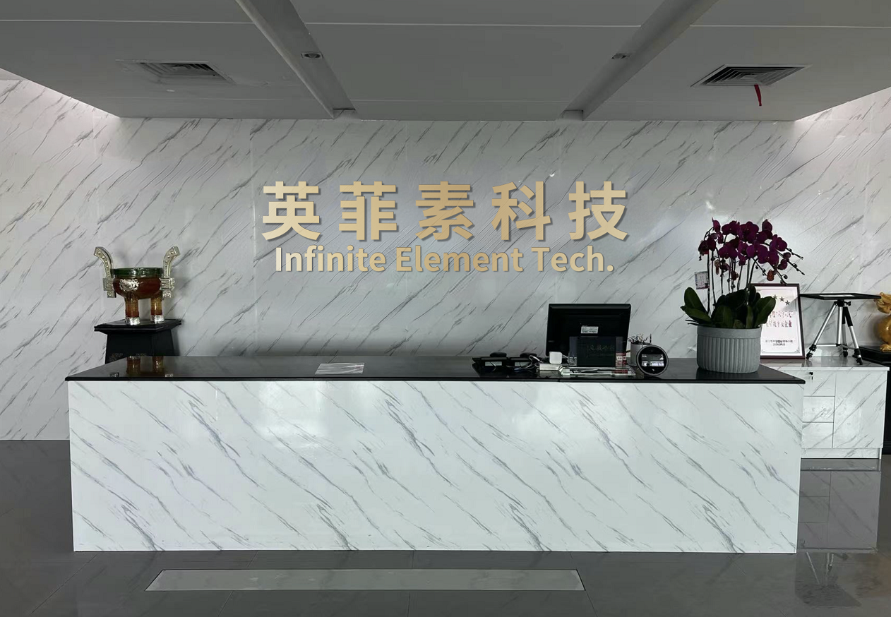 Xiamen Infinite Element Technology Co., Ltd. 3-in-1 breakfast machine