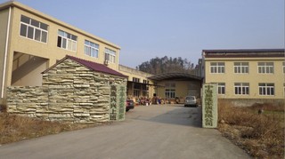 Ninghai Yilong Houseware Co., Ltd. Disposable Paper Cups