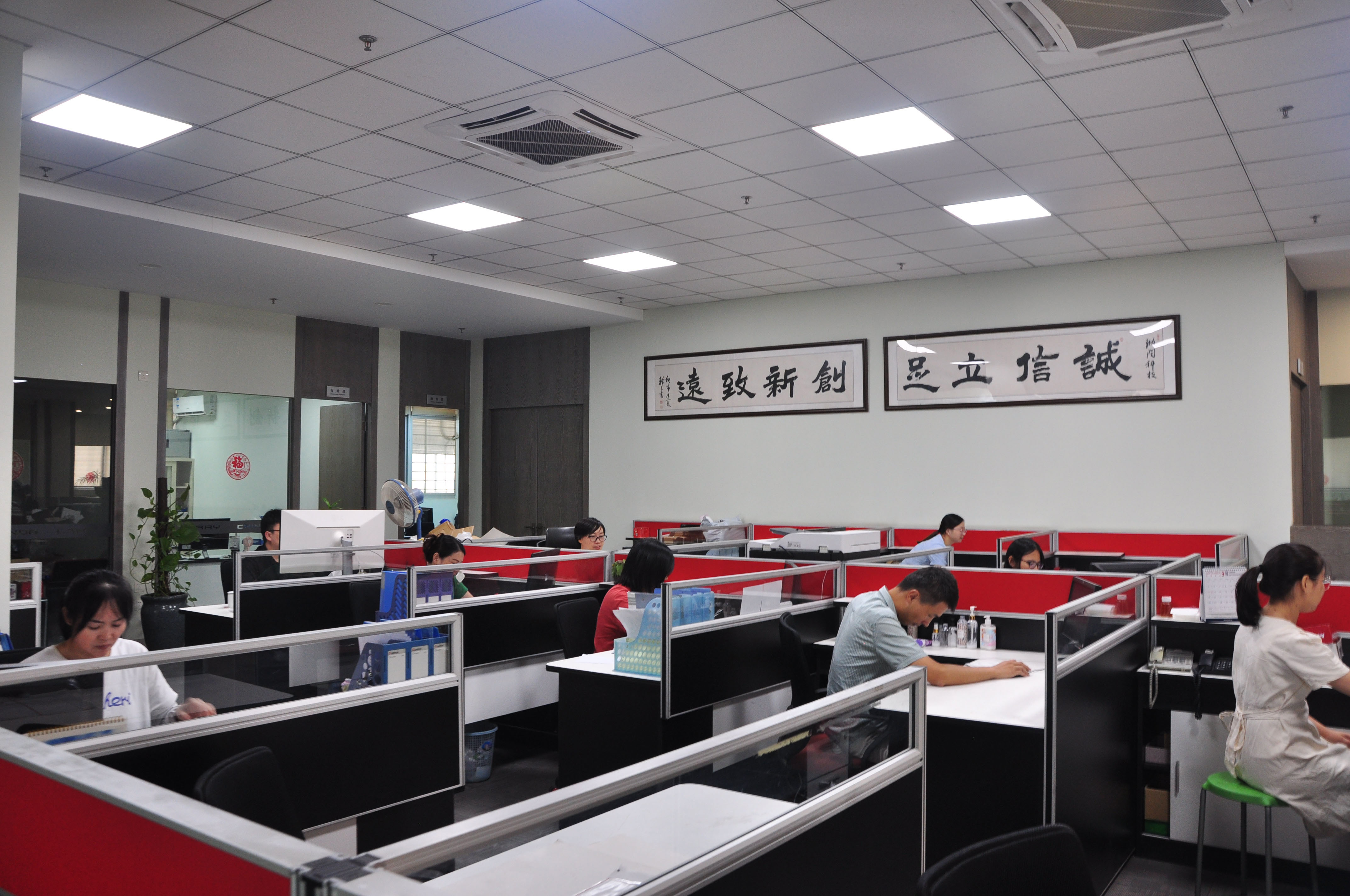 Beauty Skin (Xiamen) Commercial and Trading Co., Ltd. Body lotion