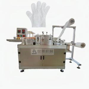 Industrial Ultrasonic Polyester Glove Automatic Making Machine