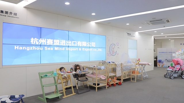 Hangzhou Sea Mind Import & Export Co., Ltd. Baby Chair