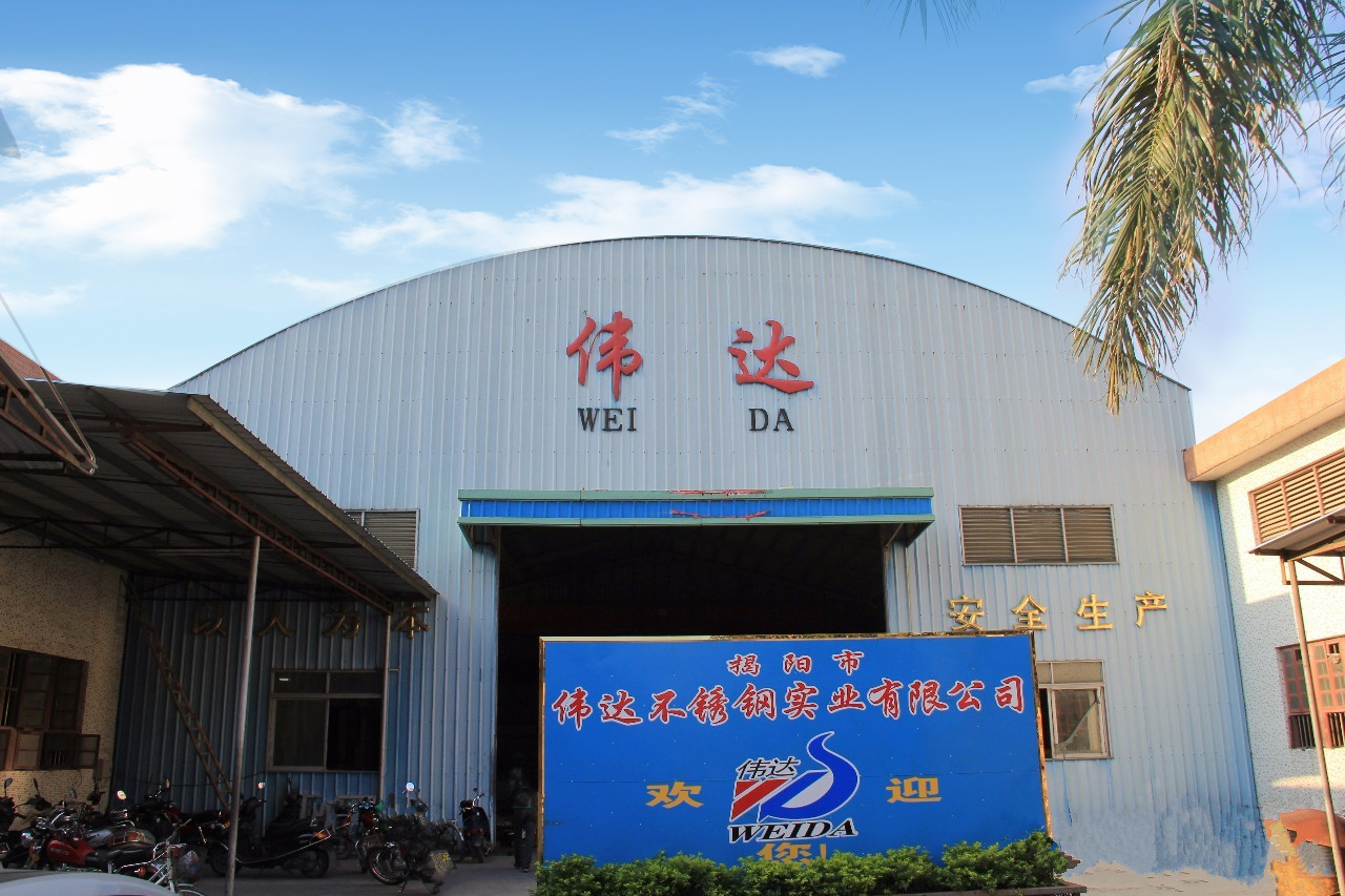 Jieyang Weida Stainless Steel Industry Co., Ltd. Product customization