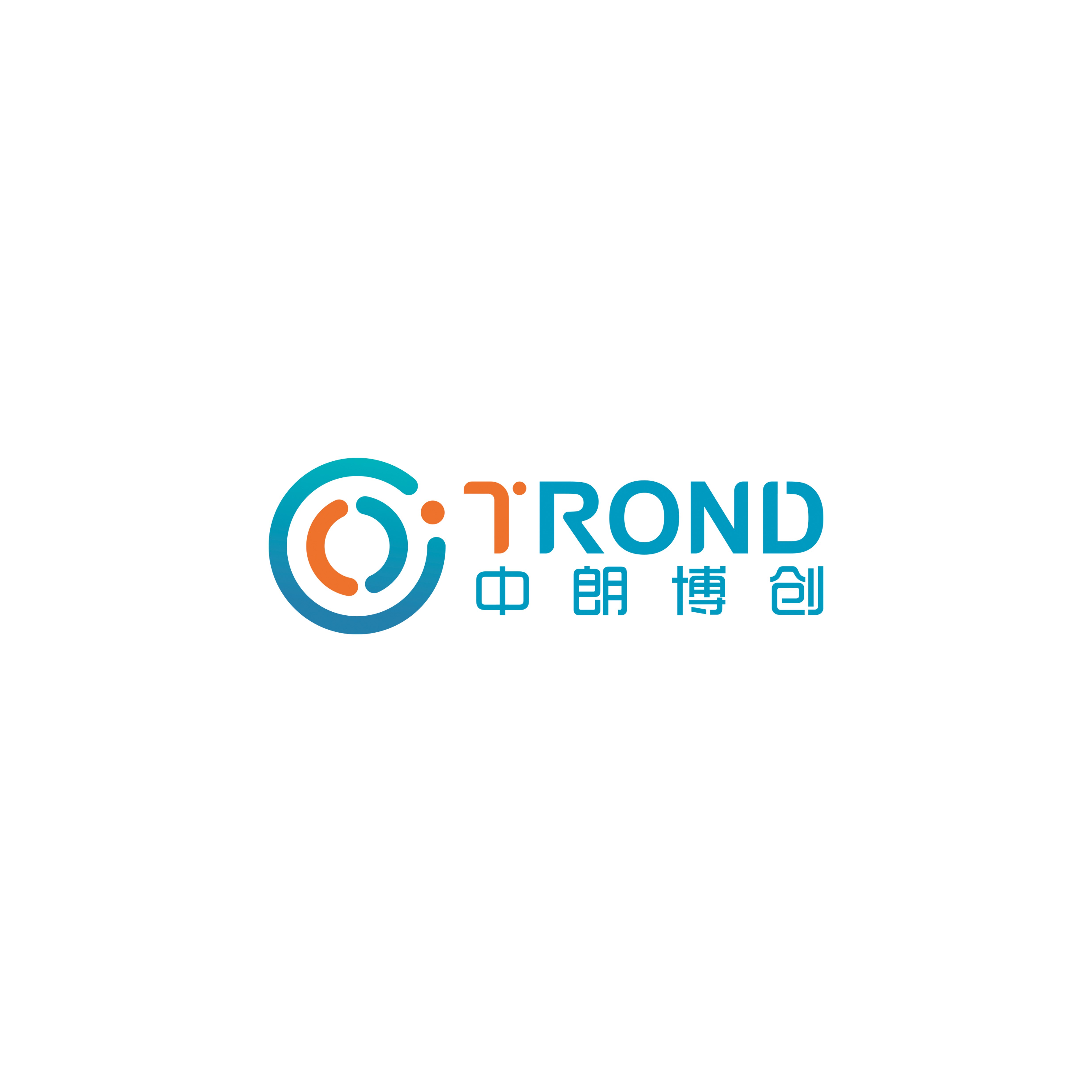 Guangzhou Trond Display Co., Ltd. logo